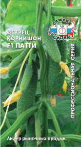 Огурец Патти F1 купить