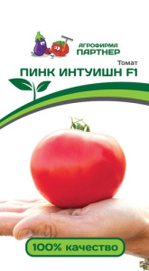 Томат Пинк Интуишн F1 ( 2-ной пак.)  купить