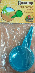 Дозатор для посева семян 6-уровневый купить