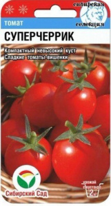 Томат Суперчеррик  купить