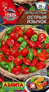 Перец (острый) Острый язычок  купить