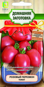 Томат Розовый перезвон Домашняя заготовка купить