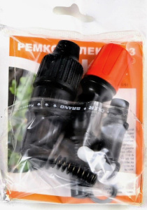 Ремкомплект №3 (брандсп) купить