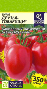 Томат Друзья Товарищи купить