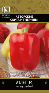 Перец Атлет F1 купить