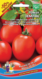 Томат Земляк +50% БЕСПЛАТНО 20шт+10шт купить