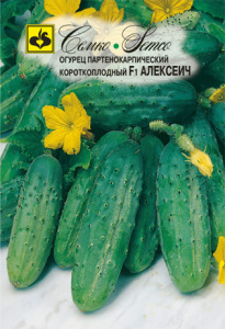 Огурец Алексеич F1 купить