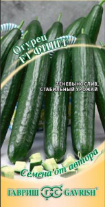 Огурец Фишт F1  автор.  купить