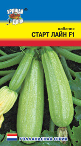 Кабачок Старт Лайн F1 купить