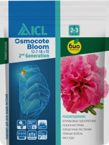 Удобрение Осмокот Блум 2-3 мес. 500г (пакет) купить