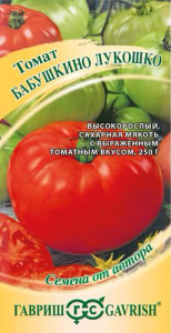 Томат Бабушкино лукошко автор. Н15 купить
