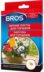 Клеевая ловушка BROS д/горшков от насекомых 10шт купить