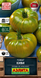 Томат Киви Народный любимец купить
