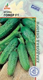 Огурец Гомер F1 8шт купить