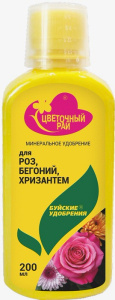 ЖКУ ЦР д/роз,бегоний 0.2л купить