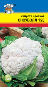 Капуста (цветная) Снежный Шар (Сноуболл)  купить