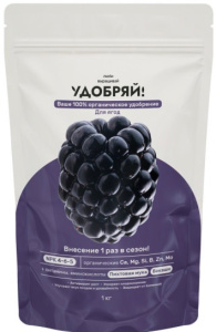 Удобряй! сухое органическое удобрение для ягод 1кг купить
