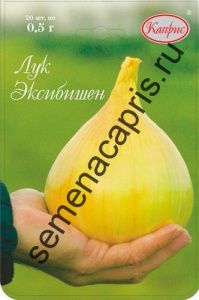 Лук (репчатый) Эксибишен/1шт купить