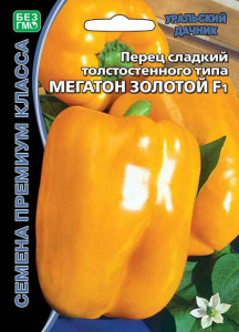 Перец Мегатон Золотой F1® купить