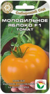 Томат Молодильное яблоко F1 купить