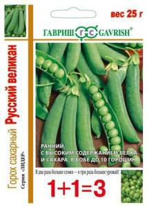 Горох Русский великан вьющ.серия 1+1   купить