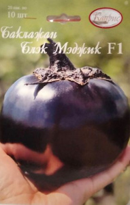 Баклажан Блэк Мэджик F1/1шт купить