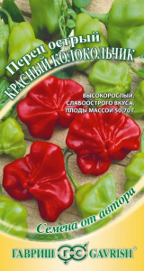 Перец Колокольчик купить