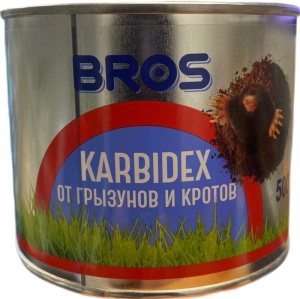 Карбидекс 500г BROS купить