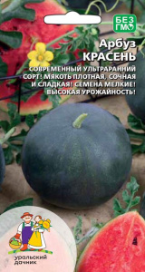 Арбуз Красень купить
