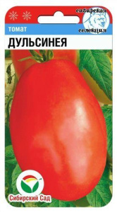 Томат Дульсинея  купить
