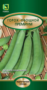 Горох Премиум  купить