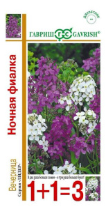 Хесперис Ночная фиалка смесь  сер.1+1 купить