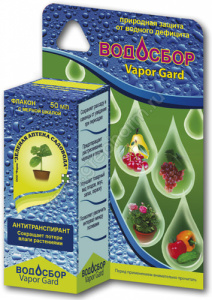 Водосбор флакон 50мл купить