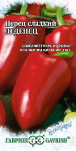 Перец Леденец сер. Заморозь! купить