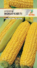 Кукуруза Монархия F1 2.0г купить
