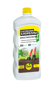 Суспензия ХЛОРЕЛЛЫ  1л купить