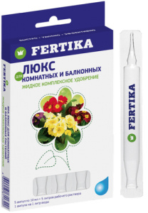 ФЕРТИКА Люкс для комнатных и балконных  растений 5*10мл купить