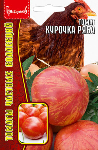 Томат Курочка Ряба купить