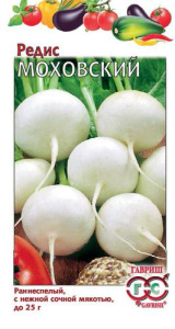 Редис Моховский купить
