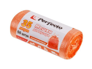 Мешки 35л д/мусора суперпрочные 50шт PERFECTO LINEA купить
