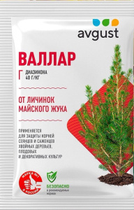 Валлар, Г 50г купить