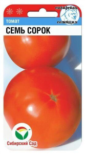 Томат Семь Сорок F1 купить