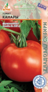 Томат Канары  купить