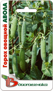 Горох Авола  купить