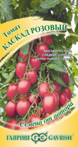 Томат Каскад розовый автор. купить