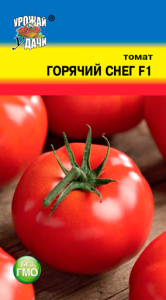 Томат Горячий Снег F1 купить