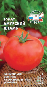 Томат Амурский штамб  купить