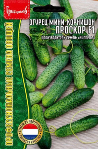 Огурец Проскор F1 мини-корнишон (Proscore) купить