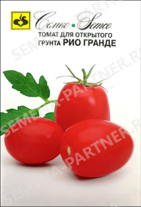 Томат Рио Гранде  купить