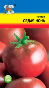 Томат Седая Ночь  купить